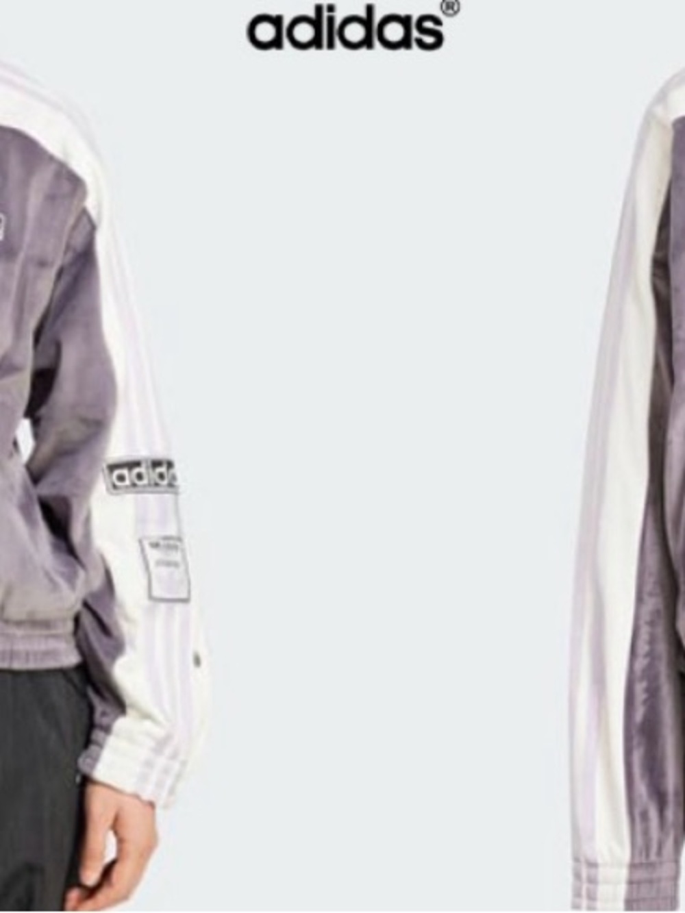 adidas Lavender Snap-Open Track Pants with White Side Panels - Picture 10 of 10